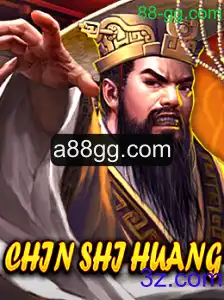 ChinShiHuang: A Nova Sensação do Mundo dos Jogos